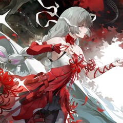 Reveries in the Crimson Beyond