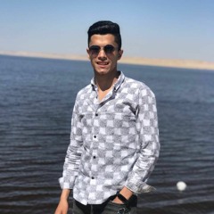 مبقتش احس بالأمان  حمو الطيخا جديد 2023