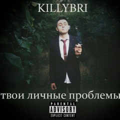 Панки