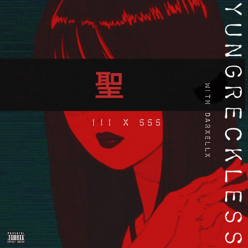 Roses Pt. 3 (Outro) (prod. rajaste)