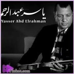 موسيقى بس