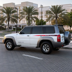 اليازية محمد - ضاقت الدنيا