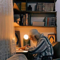 اعتَزِل ذكْرَ الأغاني والغزَل.