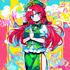 クンビア・龍のリズム