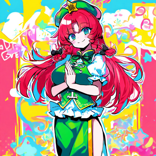 クンビア・龍のリズム