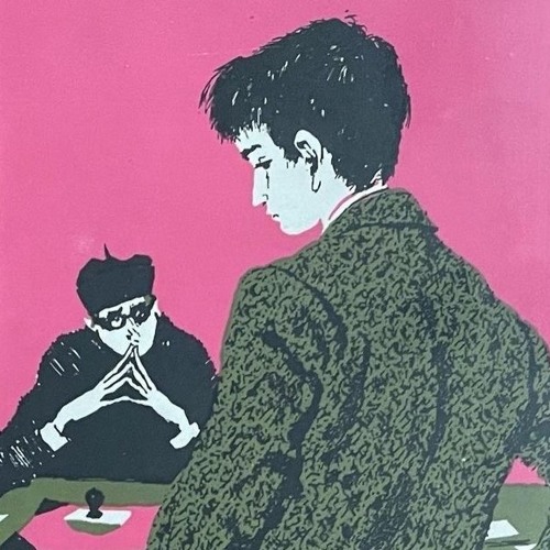 perc soda instrumental - nettspend & ok