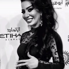 اريـام ~ خلـيـتـني بروحـيي