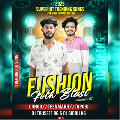 MANJULA NEE MIDHA NAKU MANASAYANE SONG MIX BY DJ TAUSEEF RG X DJ SIDDU NS.mp3