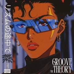 𝙏𝙃𝙀 𝙂𝙍𝙊𝙊𝙑𝙀 𝙏𝙃𝙀𝙊𝙍𝙔 | Show #005