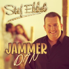 Jammer Dan