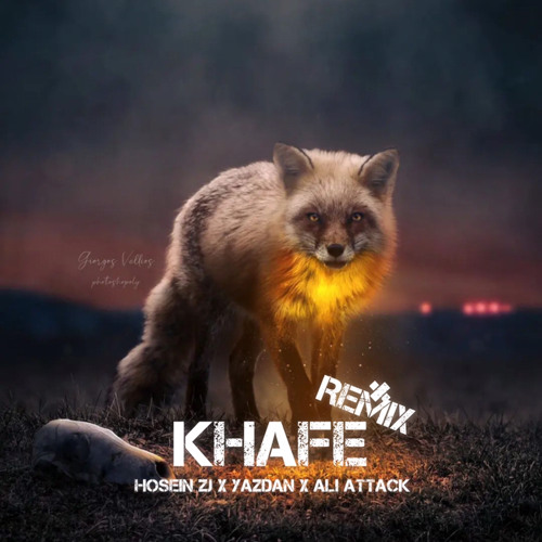 پخش و دانلود آهنگ Remix RapFarsi “Khafe” | ريميكس رپ فارسى ارتيست هاى نسل 5 از RapFarsi | Rap Blur