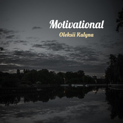 Motivational
