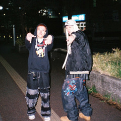 ありがとう (prod by BIG8)