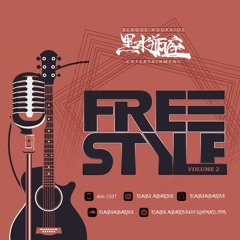 Best Of Sizzla Real Quick (Freestyle Volume Three)(Raw)