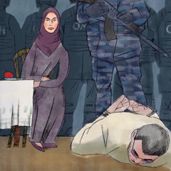 Викорінити зло – подкаст «Захисниця. Imayeci»