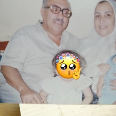 غير لما أتوضى وأصلي