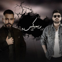 Mahmood AlGhiath  alfaw remix DJ JAAF محمود الغياث - درع الفاو ريمكس  دي جي جاف