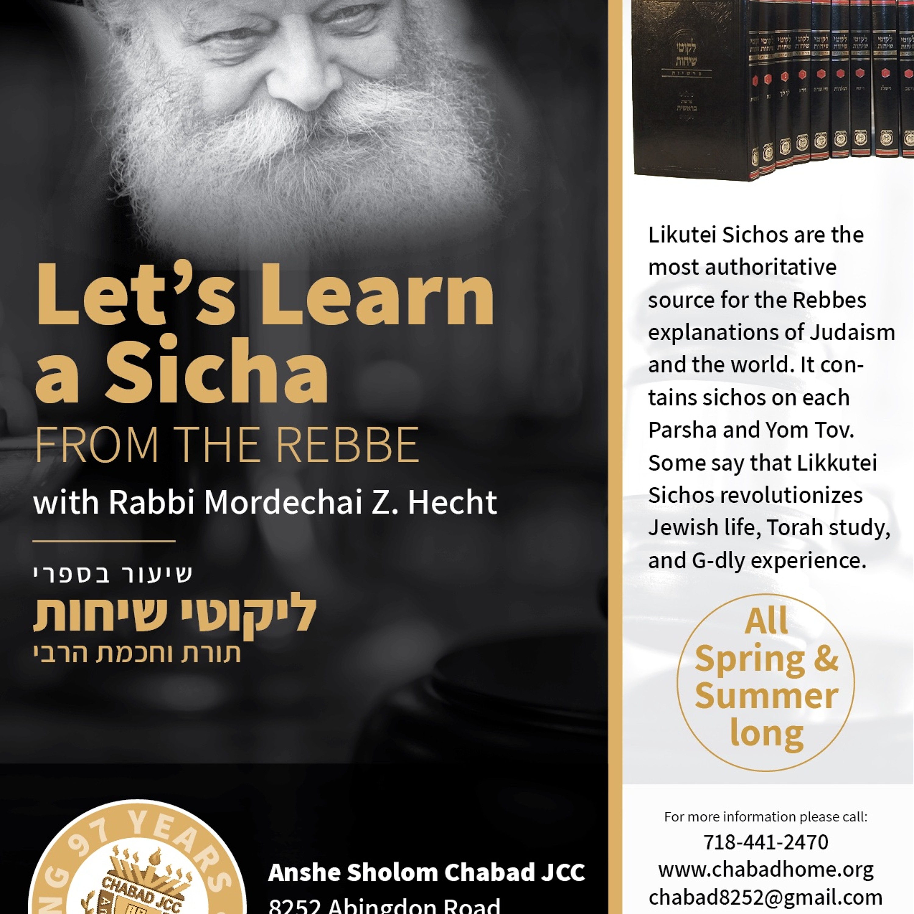 Chasidism & Spirituality