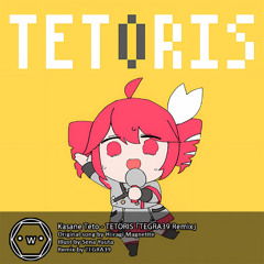 Kasane Teto - TETORIS 「TEGRA39 Remix」