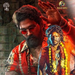 BHAI BOLTHEY ALLU ARJUN SONG REMIX DJ VIVEK SONU.mp3