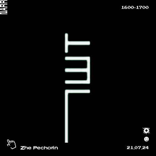 Zhe Pechorin 21/07/21