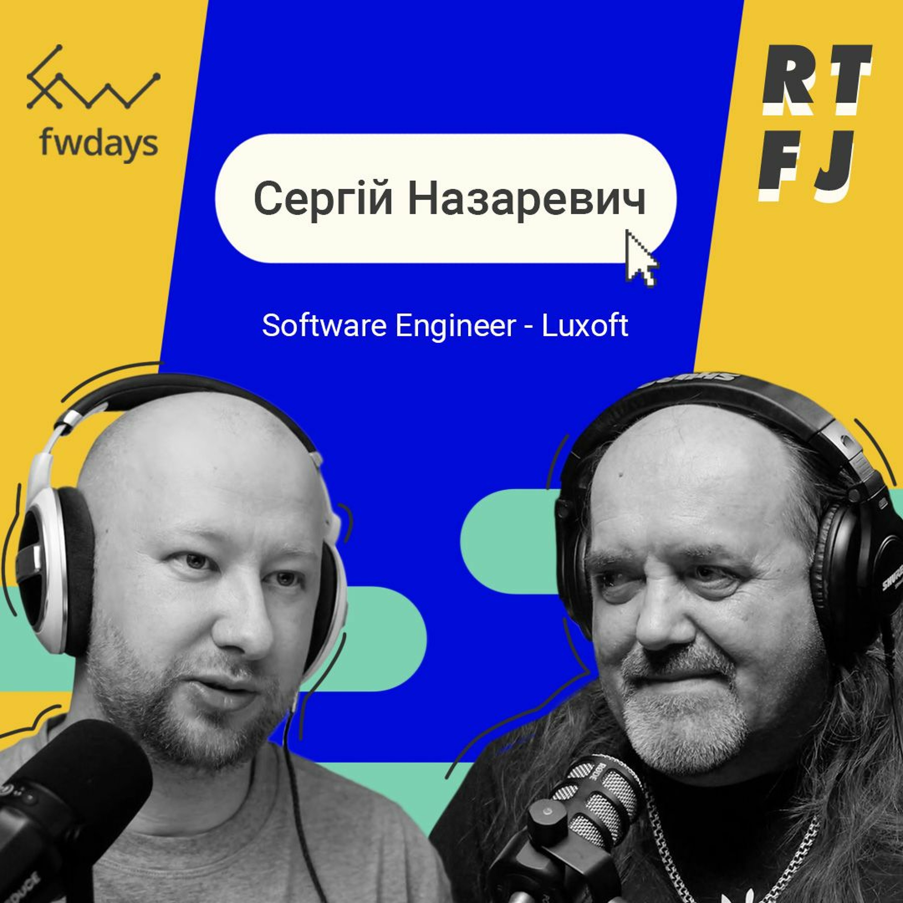 Fwdays Tech Talks