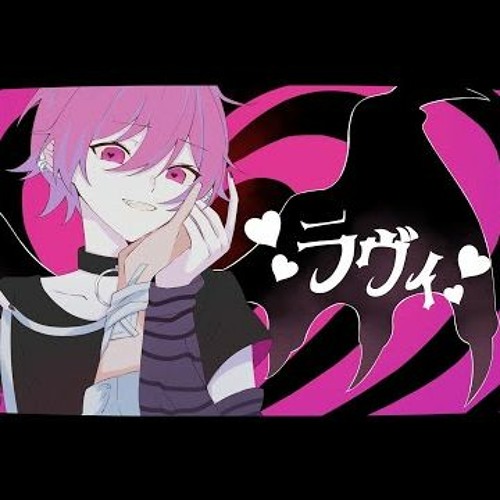 割引商品の販売 ラヴィさま 【公式通販】