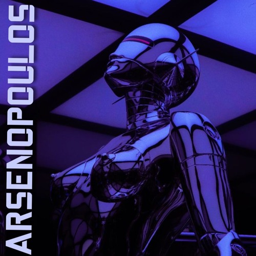 Arsenopoulos Sets