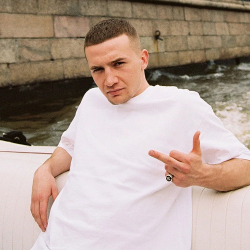 ICEGERGERT X Zivert - Банк [Sileo Remix]