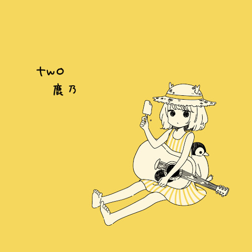 Stream Kano (鹿乃) - Kisasage (キササゲ).mp3 by ben | Listen