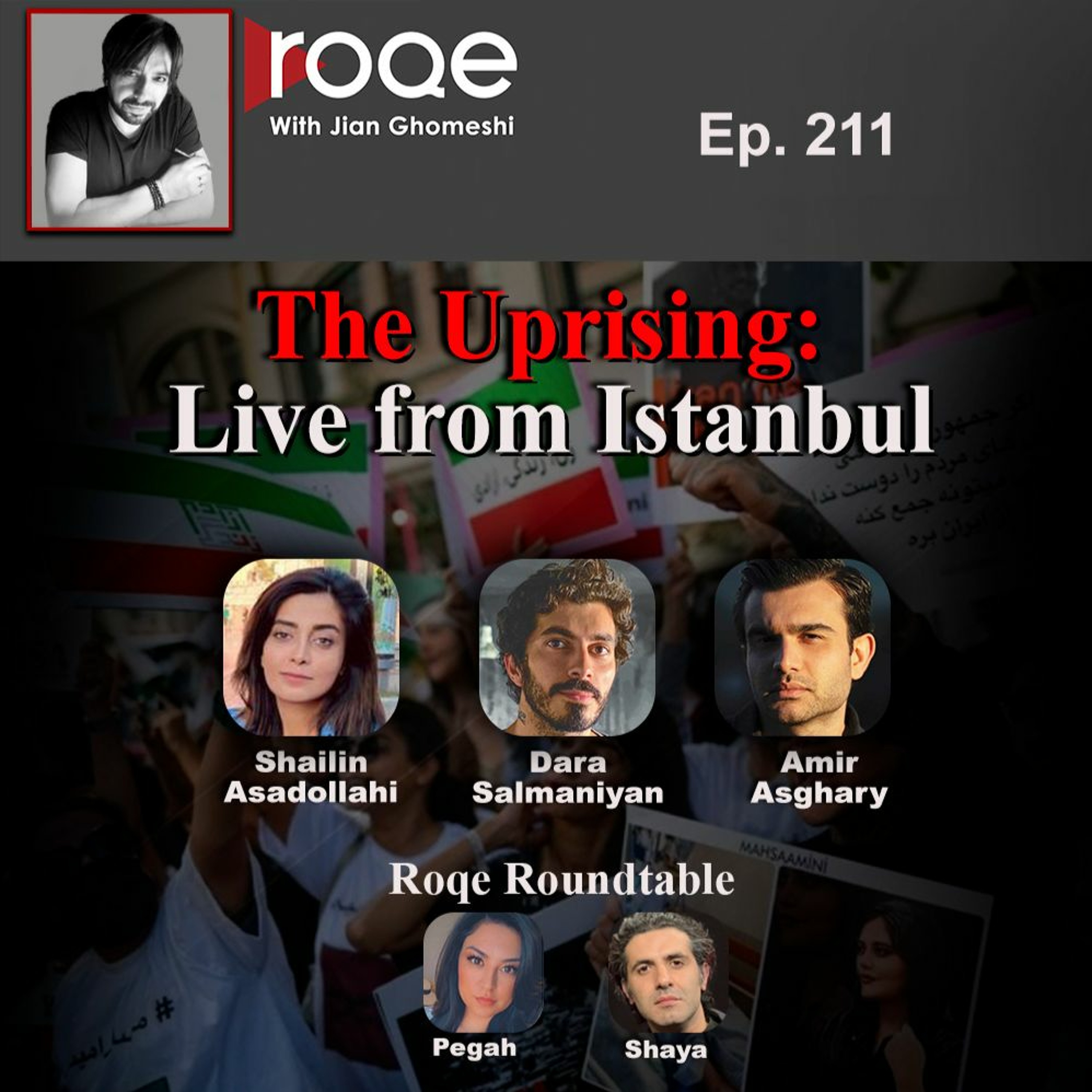 Roqe Ep#211 -A message to the United Nations: WORDS ARE NOT ENOUGH episode artwork