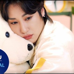 ONEWE(원위) 동명 '홀로' SPECIAL COVER