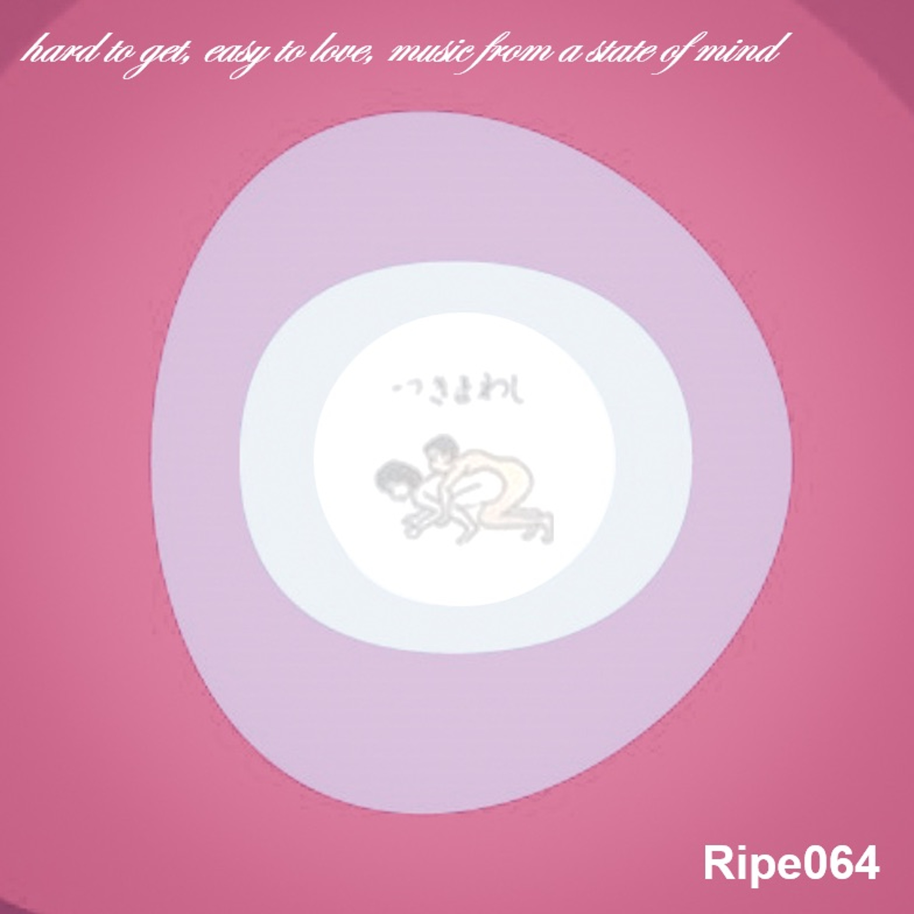 Ripe2000
