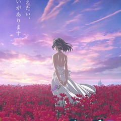 danmachi