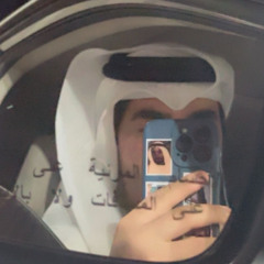 ‎⁨استفز الشوق - حسين الجسمي⁩.➰🎩