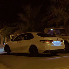 ‎⁨خالد الليمون السفينة ابحرت رغم (صوت)⁩