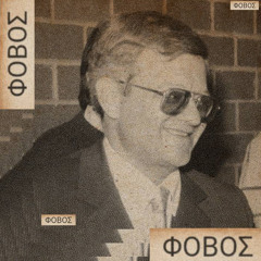 Trk-01