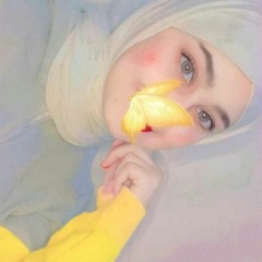 في سماء عمري نجومي تعتني بك