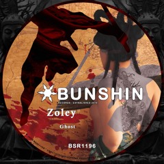 Zoley - Ghost (FREE DOWNLOAD)