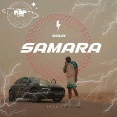 Samara - Souk