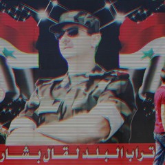God Syria And Bashar Vaporwave