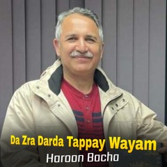 Da Zra Darda Tappay Wayam