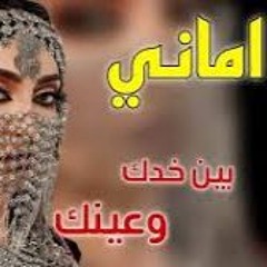 الفنانه اماني وايمان _ بيننا البين قصه❤️❤️❤️من روائع الطرب والفن اليمني من فن خيالي⛔️