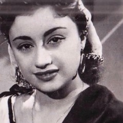 ماله عني مالا - نجاح سلام