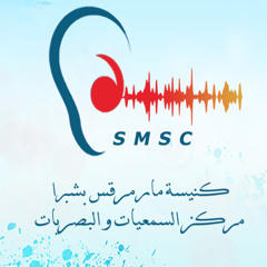 تابع كورس تاريخ الكنيسة - ابونا انطونيوس مفيد - اجتماع الخدام - 18-05-2025