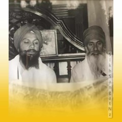 "ਕਰਤਾਰ ਸਿੰਘ ਮੇਰਾ ਹੀ ਰੂਪ ਹੋਗਿਆ" Sant Giani Gurbachan Singh Ji De ਮੁਖ ਦਾ ਬਚਨ