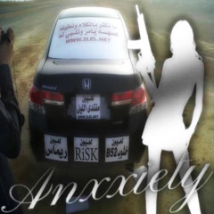 imgeekdup2 prod. me & sonarwhipp