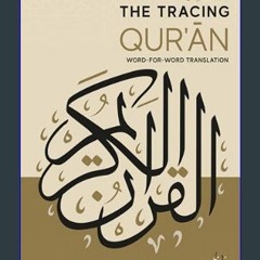 [Ebook] ❤ The Tracing Qur'an: Word for Word Translation (Juz 30) (Arabic Edition)     Paperback –