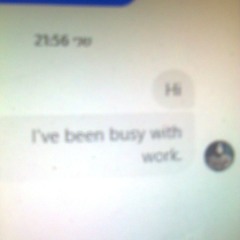 שיר על תורה יז ותורה רלד