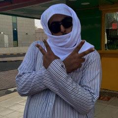 ‎⁨ايفان ناجي - وين